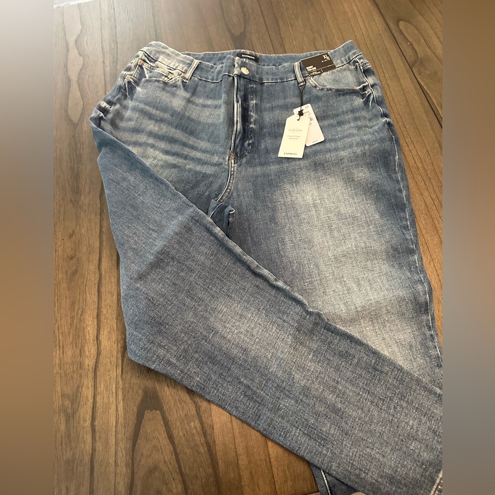 Express FlexX Jeans Skinny Ultra High Rise Ultra Hyper Stretch XL 18-20-22